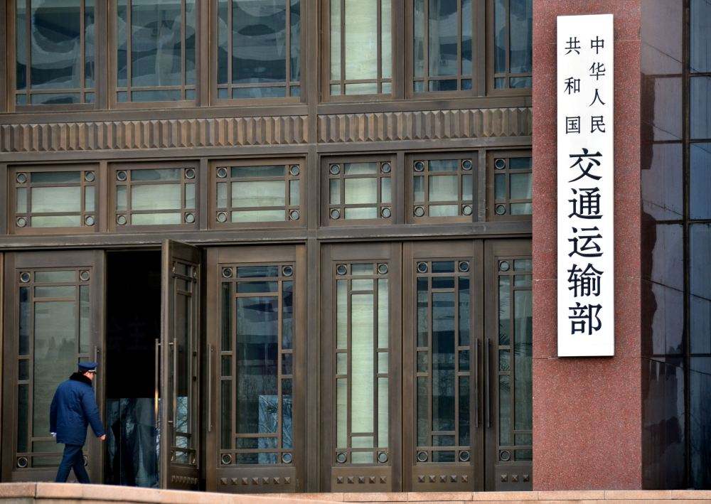 交通運(yùn)輸部推進(jìn)信息公開，出租車、網(wǎng)約車被納入“重點(diǎn)公開范圍”